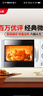 格蘭仕微波爐家用小型 360°轉(zhuǎn)盤快捷加熱旋鈕操控易潔內(nèi)膽D4老人適用操作便捷 曬單實(shí)拍圖