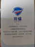 舒膚佳香皂白茶祛痘香皂積雪草除螨香皂溫和清潔水楊酸沐浴洗澡肥皂 除螨積雪草皂108g 曬單實(shí)拍圖