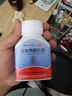 [盤(pán)龍云海] 排毒養顏膠囊 0.4g*70粒/盒【16點(diǎn)前下單當天發(fā)貨】益氣活血 通便排毒 便秘痤瘡 2盒裝 曬單實(shí)拍圖