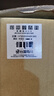 現(xiàn)貨 漫爵 輕小說 狼與辛香料 愛藏版 BOX 1-17 支倉凍砂 角川 臺版圖書 曬單實(shí)拍圖