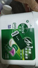 滴露（Dettol）洗衣凝珠四合一除菌雨后青草12g*50顆洗衣液凝珠洗衣珠衣物消毒液 曬單實(shí)拍圖