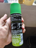 吉列（Gillette） 剃須泡沫薄荷檸檬男士順滑剃須泡沫剃須膏刮胡軟化順滑 吉列檸檬剃須泡210克（兩瓶裝） 曬單實(shí)拍圖