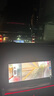 道可視360全景影像系統行車(chē)記錄儀汽車(chē)倒車(chē)影像攝像頭高清無(wú)死角一體機 寬動(dòng)態(tài)夜視數字版 (全國包安裝) 曬單實(shí)拍圖