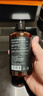 保濕定型啫喱膏200ml 啫喱水男女大背頭油頭膏發(fā)膠發(fā)蠟發(fā)泥發(fā)油 莎貝龍啫喱膏*1瓶 曬單實(shí)拍圖