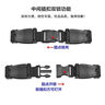 隨燦汽車兒童安全座椅配件固定器鎖扣調(diào)節(jié)器夾子安全扣寶寶安全帶胸扣 安全座椅固定胸扣【1個(gè)】可調(diào)節(jié) 曬單實(shí)拍圖