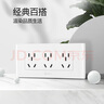 平頭熊【升級(jí)Mesh2.0】PTX智能開(kāi)關(guān)AKPRO 零火雙開(kāi)白色 已接入米家APP 曬單實(shí)拍圖