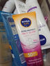 妮維雅（NIVEA）泰國防曬180ml煥白身體防曬紫外線SPF50+++ 【沁涼防曬】身體防曬乳180ml 曬單實拍圖
