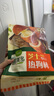 圃美多芝士熱狗棒5支400g 兒童營(yíng)養(yǎng)奶酪早餐香腸空氣炸鍋半成品韓國(guó)小吃 曬單實(shí)拍圖