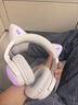 iKF Show Pro頭戴式無線藍(lán)牙電競游戲耳機(jī)貓耳2.4G三模暢聯(lián)全景環(huán)繞音hifi音質(zhì)超長續(xù)航天使白 曬單實拍圖