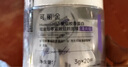 可麗金 大膜王涂抹面膜免洗CPS 該鏈接不參加店鋪滿贈 店鋪優(yōu)惠券 大膜王清爽版 曬單實拍圖