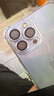 KOOLIFE【康寧鏡頭膜】適用蘋(píng)果14ProMax防摔iPhone14Pro后置攝像頭蓋鏡頭保護膜貼膜全包高清十四pm圈罩 蘋(píng)果13promax/13pro鏡頭膜 | 遠峰藍 4K超清｜AR增透｜合 曬單實(shí)拍圖