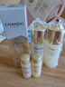 自然堂小白鉆精華雪肌追光煥白緊致精華液40mL577核心成分特證加持 曬單實(shí)拍圖