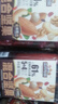 三只松鼠罐裝每日堅果500g 干果核桃腰果葡萄干休閑零食 團購送禮 曬單實拍圖