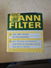曼牌（MANNFILTER）機(jī)油濾清器HU712/6x朗逸POLO勁情勁取明銳晶銳奧迪A3帕薩特高爾夫 曬單實(shí)拍圖