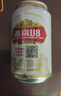 燕京啤酒 燕京U8經(jīng)典罐 330mL 12罐 非原箱 曬單實(shí)拍圖