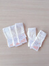 可斐無(wú)骨襪夏季薄款純棉中筒襪月子襪網(wǎng)眼透氣堆堆襪  白色 5雙  均碼 曬單實(shí)拍圖
