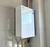 美的（Midea）【無冷感一級能效M10S Pro】16升燃氣熱水器天然氣 7A一級恒溫安睡一級靜音無冷凝管 國家補貼20% 曬單實拍圖