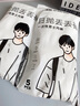 麥?zhǔn)嫣匾淮涡詢?nèi)褲男士平角男款旅游用品四角日拋免洗式大碼短褲 【白色三角5條】升級(jí)面料 L碼(建立110斤以下) 曬單實(shí)拍圖