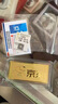 山東黃金[狗頭金]京東聯(lián)名金條Au9999 50g京東JOY投資金條 送女友送媽媽 曬單實(shí)拍圖