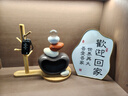 赟婭石來運(yùn)轉(zhuǎn)鑰匙收納擺件入戶玄關(guān)客廳電視柜家居鞋柜裝飾品喬遷禮品 【有球必應(yīng)】套裝+歡迎回家 曬單實(shí)拍圖