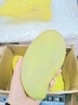 譯優(yōu)農 海南金煌芒水仙芒果 三亞直發(fā)當季現摘甜心芒大果 新鮮孕婦水果 5斤精選特大果 曬單實(shí)拍圖