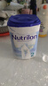 荷蘭牛欄（Nutrilon）諾優(yōu)能嬰幼兒配方奶粉乳糖配方原裝進(jìn)口 2段 3罐 （6-10個(gè)月）26.9-27.2 曬單實(shí)拍圖