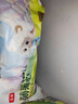 五羊（FIVERAMS）拉拉褲薄薄芯成長(zhǎng)褲XL84片(12-17kg)嬰兒尿不濕透氣不悶超薄全包 曬單實(shí)拍圖
