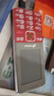 天語(yǔ)（K-TOUCH）T2升級(jí)版老年人手機(jī)4G全網(wǎng)通超長(zhǎng)待機(jī)移動(dòng)聯(lián)通電信廣電直板按鍵大字大聲學(xué)生專備用功能機(jī) 紅色 曬單實(shí)拍圖