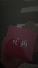 漫步者（EDIFIER）花再Zero Clip耳夾開放式真無線藍(lán)牙耳機(jī)不入耳掛 骨傳導(dǎo)概念運(yùn)動(dòng)跑步降噪適用于蘋果Pro華為小米 玫瑰金+收納袋+入會(huì)減5元 曬單實(shí)拍圖