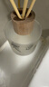 Jupiter & Venus英國梨與小蒼蘭藤條香薰室內家用無(wú)火香氛生日禮物伴手禮送朋友 曬單實(shí)拍圖