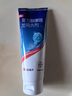 [康王] 復(fù)方酮康唑發(fā)用洗劑15mg:0.25mg*100ml/盒 曬單實(shí)拍圖