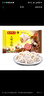 灣仔碼頭水餃皇后同款 早餐速食 生鮮食品 饅頭/餃子/湯圓 玉米蔬菜豬肉水餃300g 曬單實拍圖