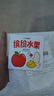 【全八冊】任選迷你涂色本0基礎(chǔ)輕松上手 一畫就會成就小小藝術(shù)家 迷你涂色本（繽紛水果） 無規(guī)格 曬單實拍圖