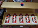茅臺（MOUTAI）飛天 金色條盒裝 醬香型白酒 53度 50ml*5瓶  曬單實拍圖