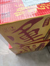 青島啤酒（TsingTao）鴻運當頭禮盒355ml*12瓶 常規版/蛇年生肖版混發(fā) 曬單實(shí)拍圖