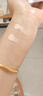 卞卡（BINCA VIDOU）水漾雙色遮瑕膏 提亮遮蓋黑眼圈斑點(diǎn)痘印淚溝遮瑕盤RE02 4g  曬單實(shí)拍圖