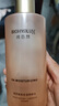 潤(rùn)百顏高保濕精粹水300ml香檳水補(bǔ)水濕敷爽膚水二裂酵母護(hù)膚品華熙生物 曬單實(shí)拍圖