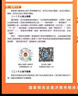 布魯奇我的世界磁力方塊兒童玩具3-6歲磁力積木大顆粒益智玩具男孩禮物 曬單實(shí)拍圖