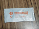 【全品牌】適用全品牌無塵倉鋼化膜手機膜蘋果華為oppo小米vivo紅米realme榮耀一加屏幕保護膜 【全屏高清/無塵倉款】1片裝 榮耀Magic5Pro/5至臻版（曲屏） 曬單實拍圖