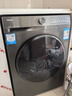 海爾（Haier）【新品】滾筒洗衣機帶烘干全自動滾筒洗烘一體機10公斤家用大容量一級能效以舊換新 家電國家補貼 507S洗烘+1.1洗凈比+防生銹除菌螨+六維減震 曬單實拍圖