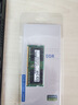 三星（SAMSUNG）DDR3L DDR4 PC3 PC4 筆記本/一體機(jī)內(nèi)存條 兼容 聯(lián)想 華碩 戴爾 小米 惠普 宏基 蘋(píng)果電腦 32G DDR4 3200MHz筆記本內(nèi)存 曬單實(shí)拍圖