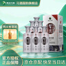 習(xí)酒貴州習(xí)酒 銀質(zhì)習(xí)酒 53度醬香型白酒500ml 53度 500mL 6瓶 【原箱發(fā)貨】 曬單實(shí)拍圖