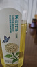 農(nóng)夫山泉東方樹(shù)葉茉莉花茶 無(wú)糖飲料茶飲料900ml*12瓶【價(jià)同直播間】 曬單實(shí)拍圖