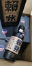 茅臺(tái) 賴茅傳承棕 傳承藍(lán) 端曲 53度醬香型白酒 53度 500mL 6瓶 賴茅傳承藍(lán) 曬單實(shí)拍圖