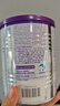 紐康特太益加深度水解奶粉 含乳糖+益生菌HMO配方 牛奶蛋白過(guò)敏兒童適用 【單罐】太益加HMO[1-10歲] 曬單實(shí)拍圖