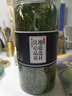 北京同仁堂淡竹葉中藥材500g干竹子葉談竹葉淡竹葉的泡水 【罐裝】淡竹葉茶100g 曬單實拍圖