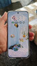 HUAWEI Pura 80 Pro 新品旗艦華為手機(jī) p80pro 一英寸主攝拍照 個(gè)性色卡 AI輔助構(gòu)圖 華為鴻蒙智能手機(jī) 釉白 12GB+512GB 官方標(biāo)配 曬單實(shí)拍圖