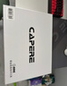 CAPERE(鎧雷)防水全鋼化微蝕刻玻璃游戲鼠標墊加厚中號防滑PU底電競 玻璃墊【皓月白】中號450x400x6mm 曬單實拍圖