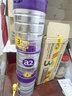 a2奶粉3段紫白金澳洲白金版二段三段 原封整箱6罐嬰幼兒配方奶粉 3段 整箱 900g 6罐 【全年保價(jià)】 曬單實(shí)拍圖