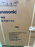 松下（Panasonic）【吳磊同款】洗烘套裝 白月光Queen女王款 10kg滾筒洗衣機+10kg熱泵烘干機 X1F6+X1FR6 國家補貼 曬單實拍圖